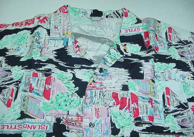 VTG DANSEN UOMO RADIO CITY ISLAND HOTELS HAWAIIAN ALOHA BAHAMA SHIRT