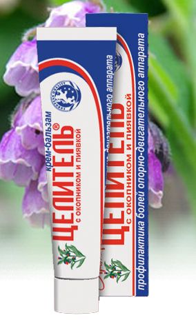 healer balsam cream with comfrey and leech extracts musculoskeletal