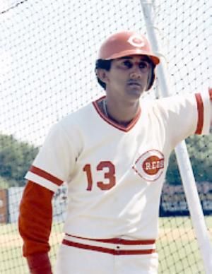 Dave Concepcion Cincinnati Reds Photo CLOSEOUT