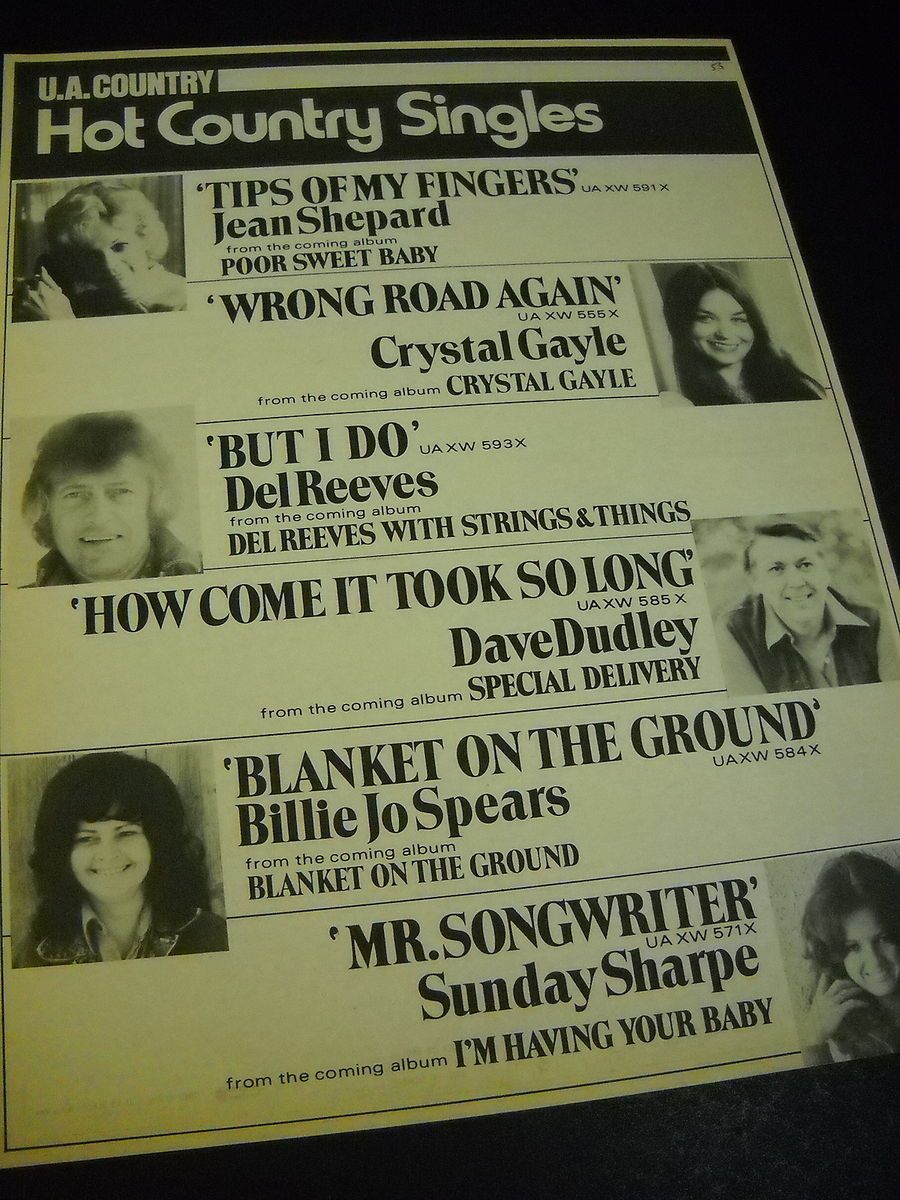 CRYSTAL GAYLE Del Reeves SUNDAY SHARPE Jean Shepard DAVE DUDLEY 1975