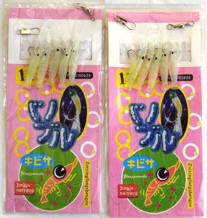 Packs Saltwater Glow in Dark Shrimp Sabiki Bait Rigs 5X Hooks New