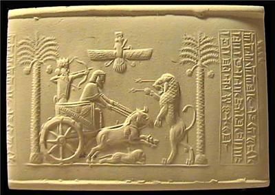 CYLINDER SEAL TABLET DARIUS Persian Period 6th century BC ancient