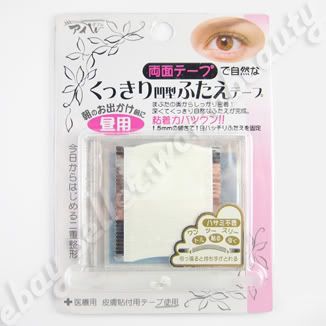 BN Natural Double Sided Double Eyelid Tapes with Applicator and