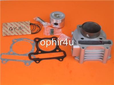 Cylinder Kit 47mm Honda GY6 50cc 80cc 139QMB Engine