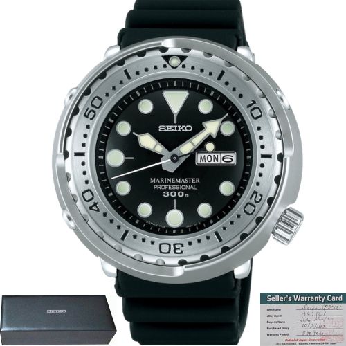 SEIKO Prospex Marine Master Profession al SBBN017 WR 300m