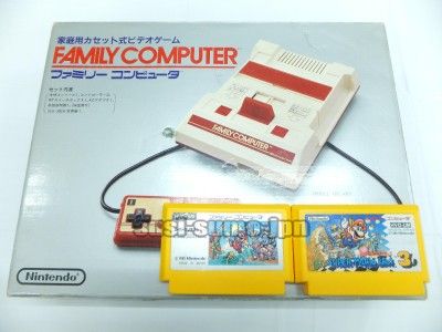 Nintendo Famicom Console System HVC 001 Box Super Mario Brothers 1 3