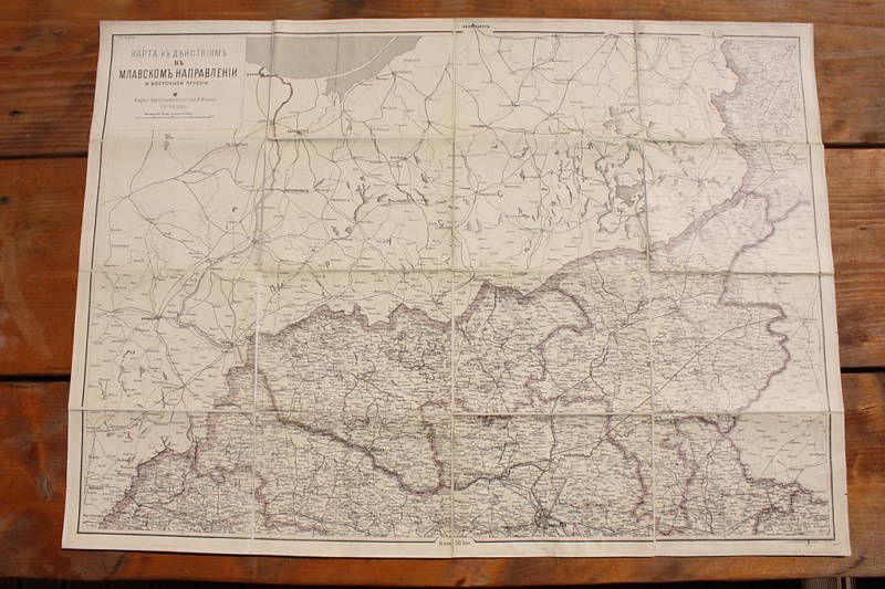 Poland Warszawa East Prussia Map Russia Ilyin Pre 1917