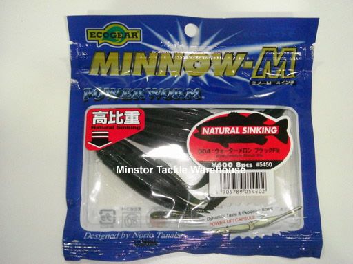 Ecogear_Minnow_M_004