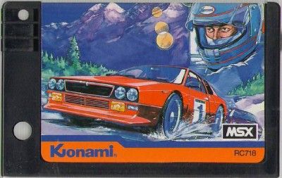 msx rom konami hyper rally konami japan