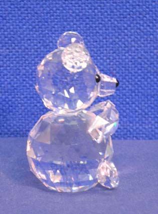 Swarovski Crystal Glass Bear Large 7637 075 000 Black Eyes 2 5 8 Tall