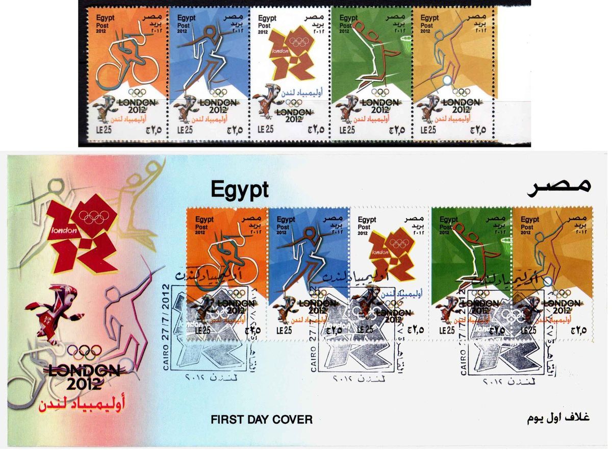 Egypt Ägypten 2012 London Olympiade Sport Olymp Spiele ZD Set FDC MNH