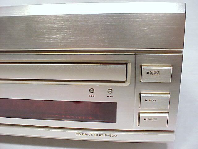 CD transport, famous Esoteric P 500 Hi End CD drive transport with