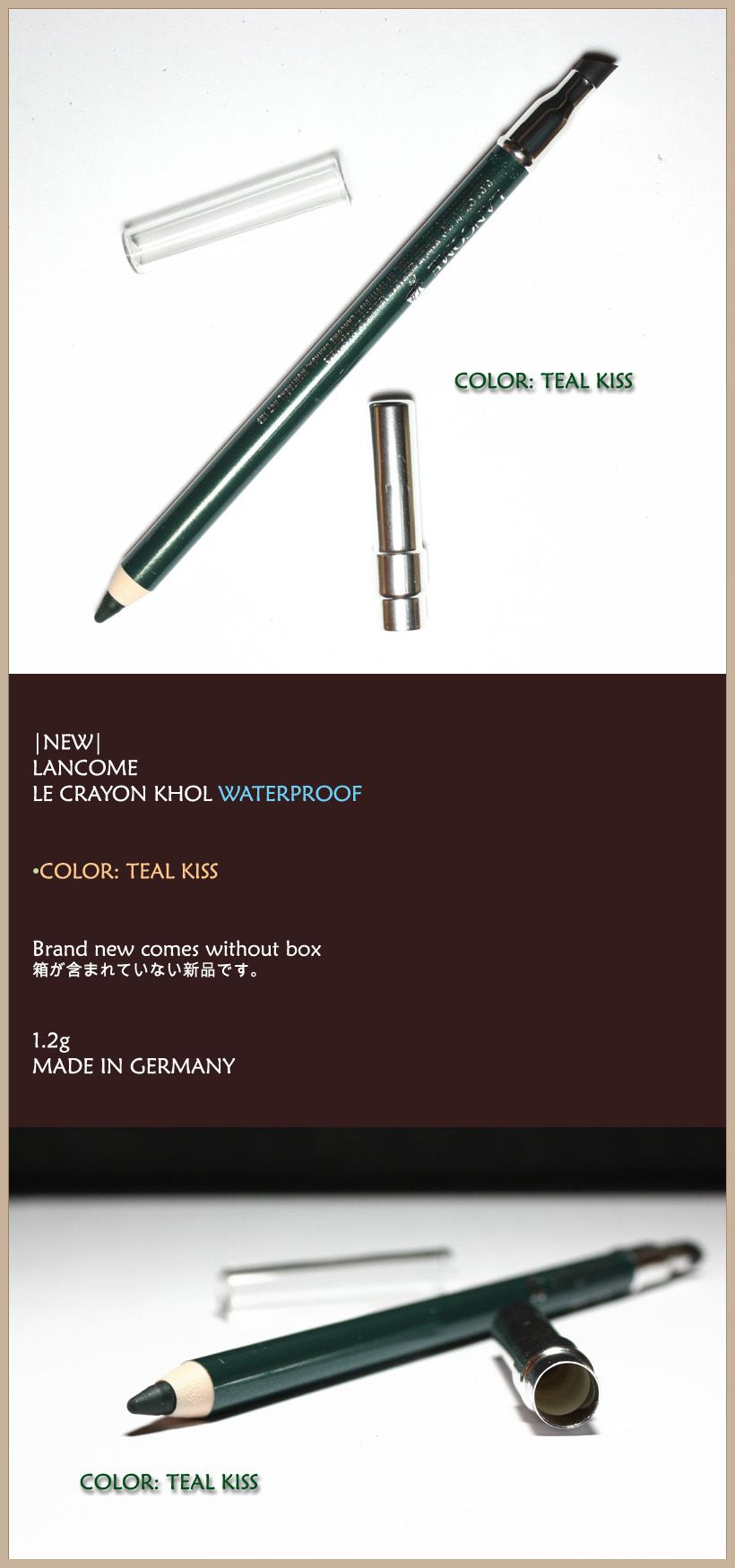 BIG PICTURES [LANCOME] CRAYON KHOL WATERPROOF EYE LINER IN TEAL KISS