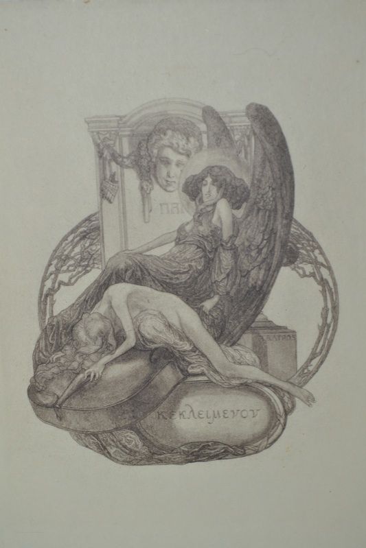 Franz Von Bayros Bookplate of Kekleymenon