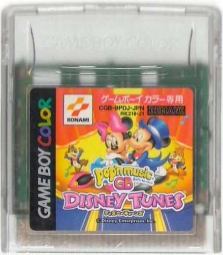 Game Boy ColorPopN Music GB Disney TunesKonami Japan