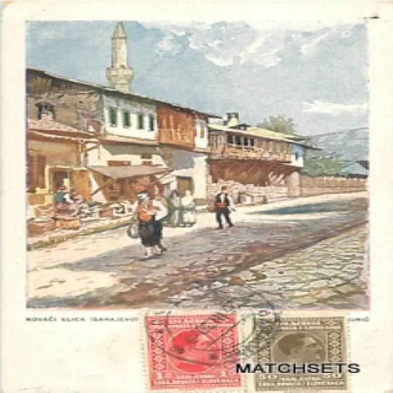 Sarajevo Bosnia Artist Impression Postcard 1918 Cancel