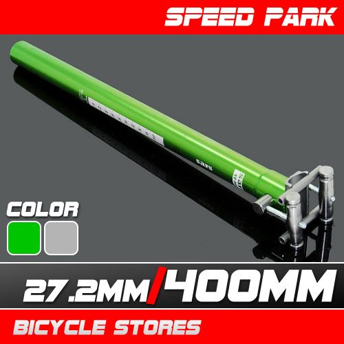 Sars Light Weight Seatpost 27 2 400mm 310g Green