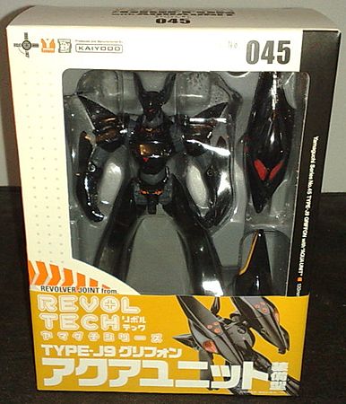 Kaiyodo Revoltech 045 Patlabor Griffon Aqua Unit New