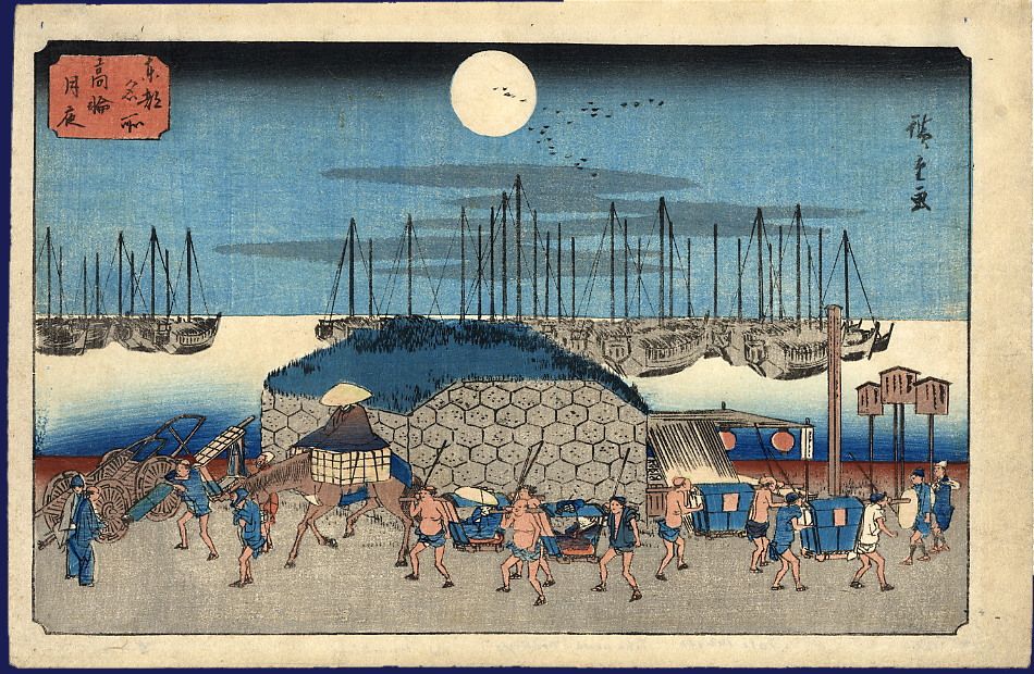 artist format series date hiroshige oban yoko e 14 x 9 5 famous views