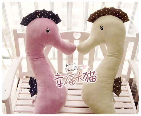 SINYO Giant Plush Soft Toy Stuffed Animal Sea Horse Hug Pillow 48