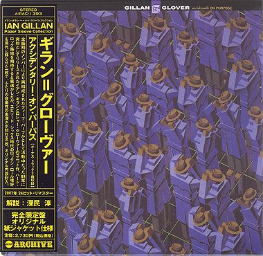 Ian Gillan Glover Accidentally on Purpose CD Mini LP OBI