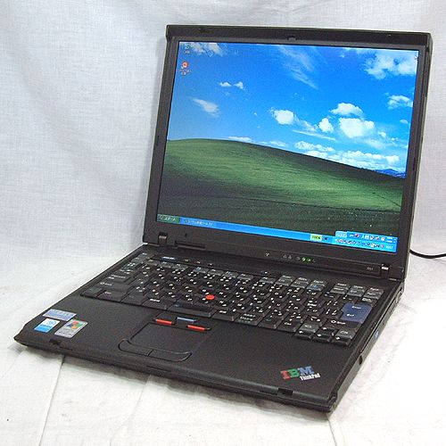 Wireless IBM Laptop Notebook DVD CDRW Loaded Free Software WiFi