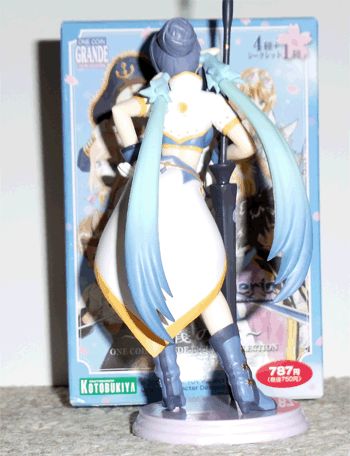 Tales of Vesperia One Coin figure figurine Kotobukiya Judith  