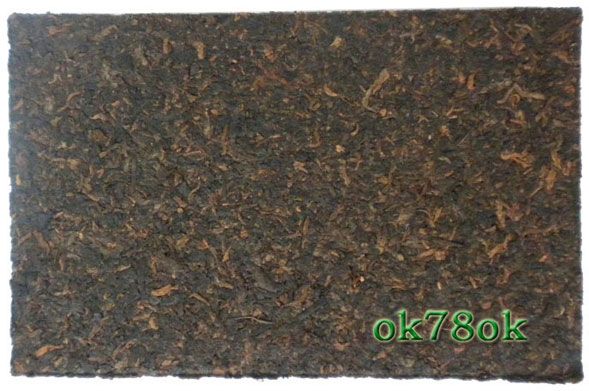 1997 Jujube Aroma Ripe Tea High Quality PU’ER Old Tea 250g  