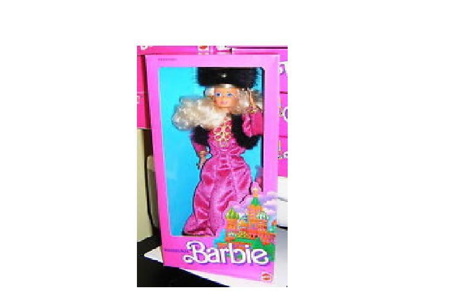 1988 Russian Barbie Doll of The World Mattel Mint in Box 1916