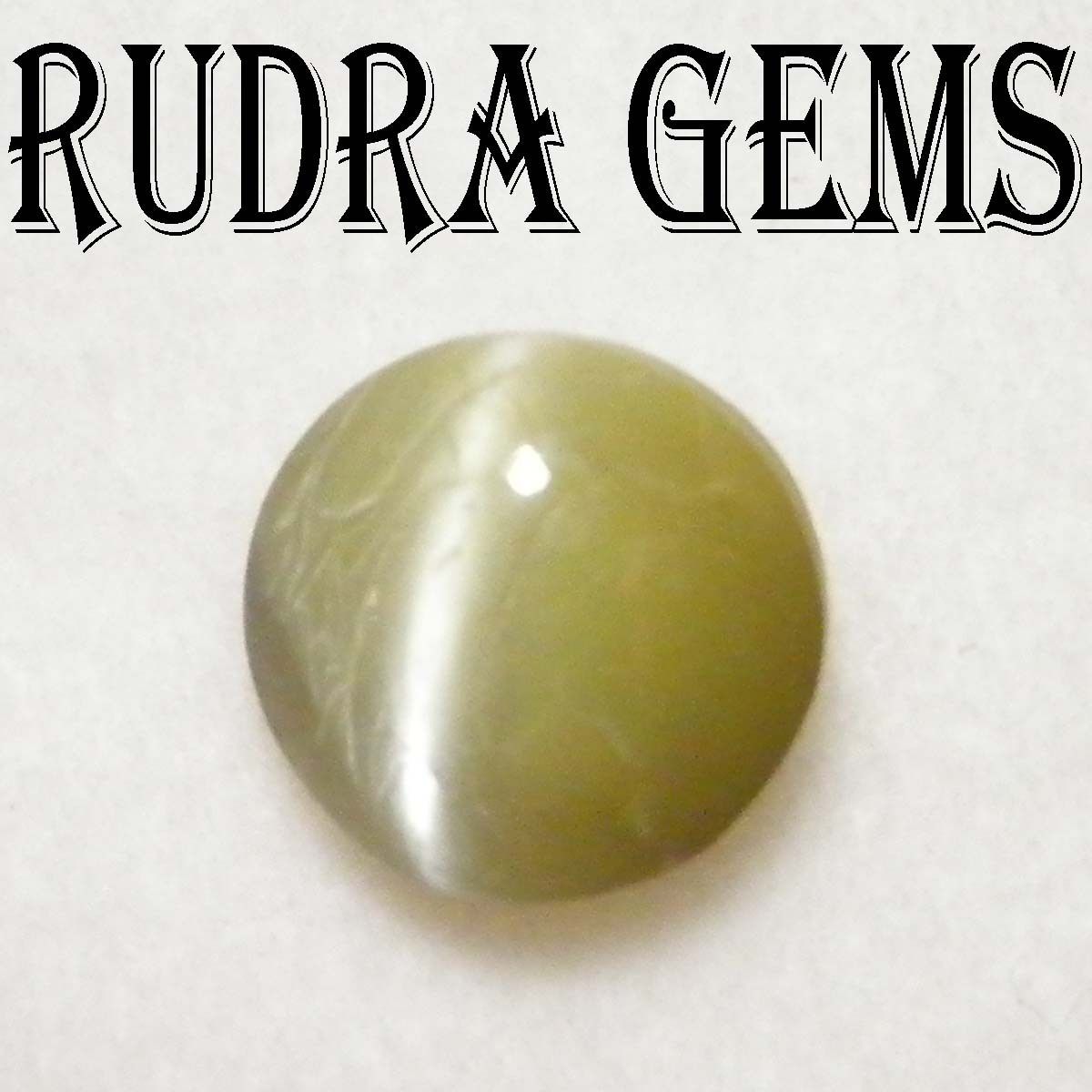 Natural Certified Sri Lanka Chrysoberyl Round Cats Eye Loose Gemstone