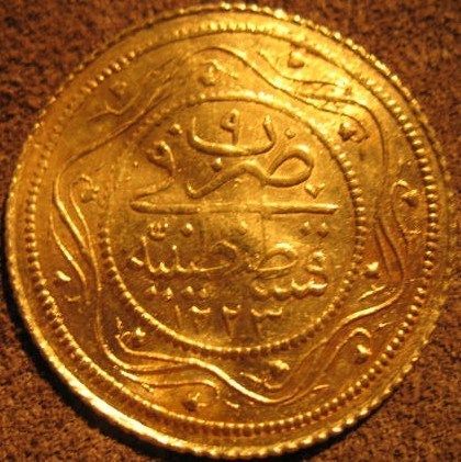 TURKEY   GOLD 2 RUMI ALTIN AH 1223/9   RARE 