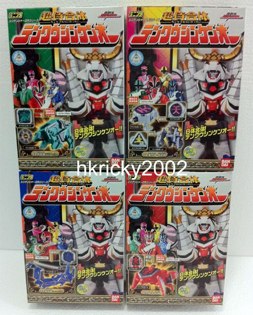 Shinken Oh Power Rangers Samurai Megazord Candy Toy Figure Set