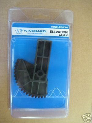 RV   Winegard TV Antenna Elevation Gear, RP 3000