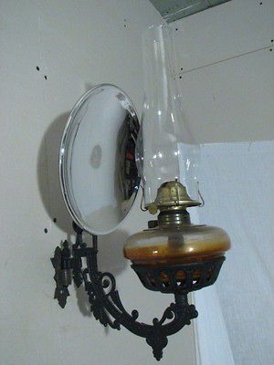 Antique Eagle Oil Lamp w/Wall Bracket Mercury Glass Reflector Early