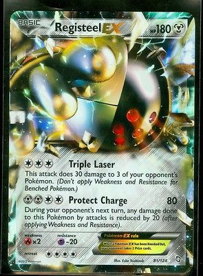 Pokemon REGISTEEL EX 81/124 Dragons Exalted RARE ULTRA HOLO MINT