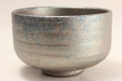 Shigaraki yaki ware Japanese tea bowl Kuro kama chawan Matcha Green