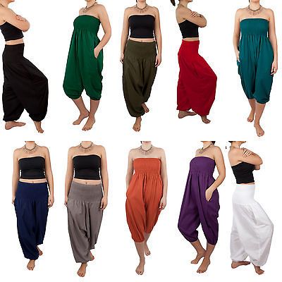 HAREM COTTON TROUSER JUMPSUIT GENIE PANTS YOGA ALI BABA