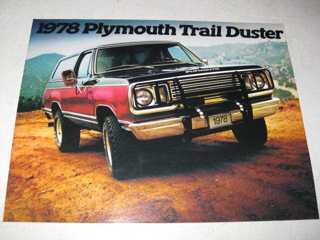 DEALER BROCHURE 1978 PLYMOUTH TRAIL DUSTER