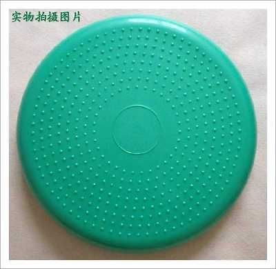 integration equipment sitting tactile touch massage cushion toys