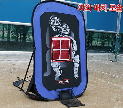 Baseball Pitch Pitching Practice Target Net Machines