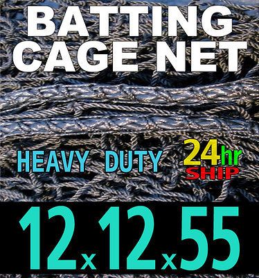 55   Baseball Batting Net   #42 Heavy Duty Cage 24hr Ship [Net World