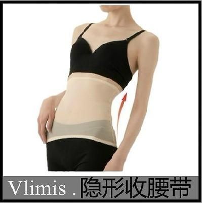 Waist Slimming Control Belly Slim Trimmer Cincher Shaper SUMMER Belt