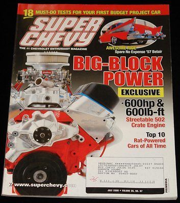 JULY 2006 SUPER CHEVY MAGAZINE 502 CRATE ENGINE, 57 BEL AIR