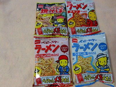 yakisoba in Food & Beverages