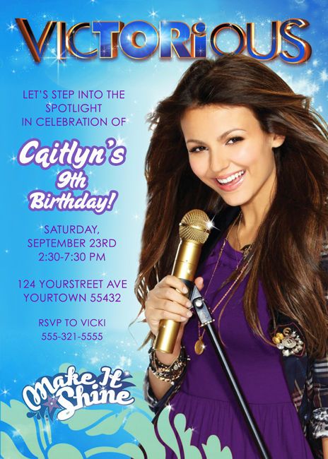 Victorious Birthday Party Invitation Victoria Justice