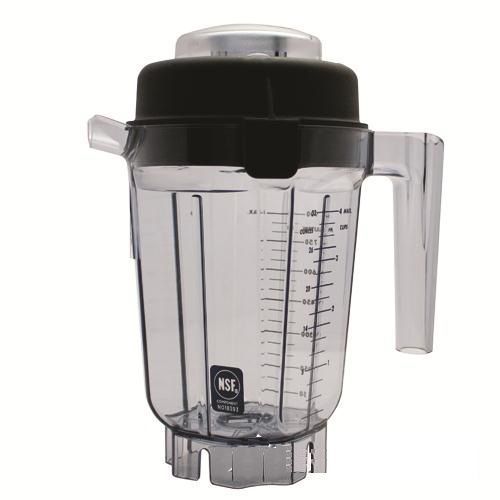 Pitcher w/Lid No Blade 33 oz Vita Mix 15642 blender Stackable 26649