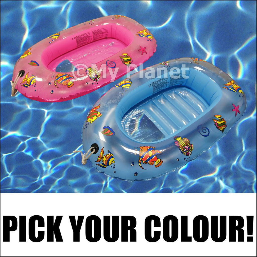 blow up swimming pool