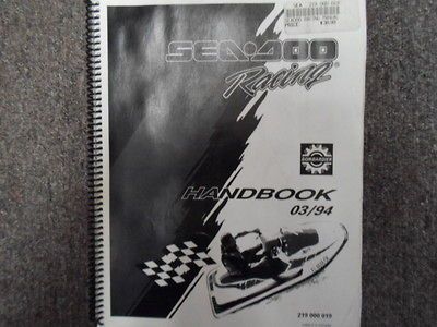 1994 Sea Doo Bombardier Racing Jet Boats Handbook Manual FACTORY OEM