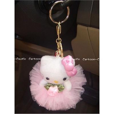 Hello Kitty Car Auto Plush Keychain Ring Perfume