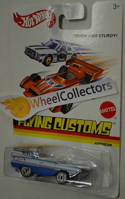 Flying Customs * Amphicar Blue * 2013 Hot Wheels * B Case